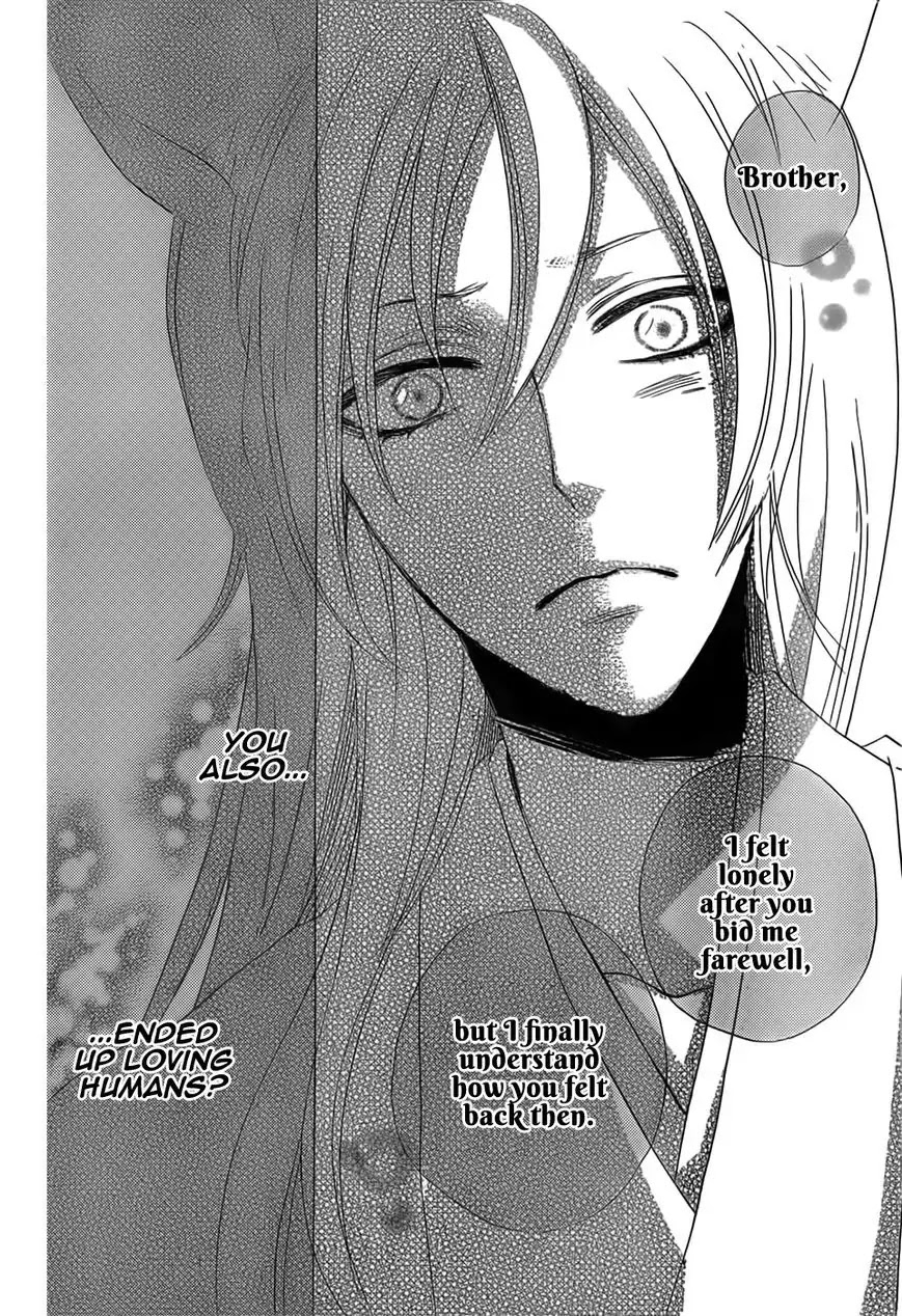 Kamisama Hajimemashita Chapter 135 page 22 - Chapter 135