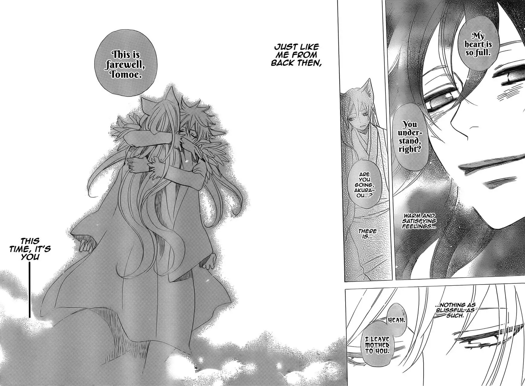 Kamisama Hajimemashita Chapter 135 page 24 - Chapter 135