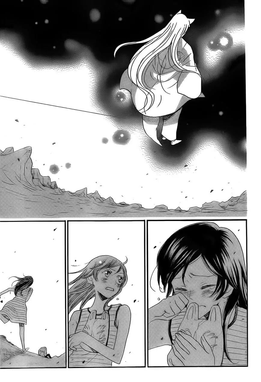 Kamisama Hajimemashita Chapter 135 page 26 - Chapter 135