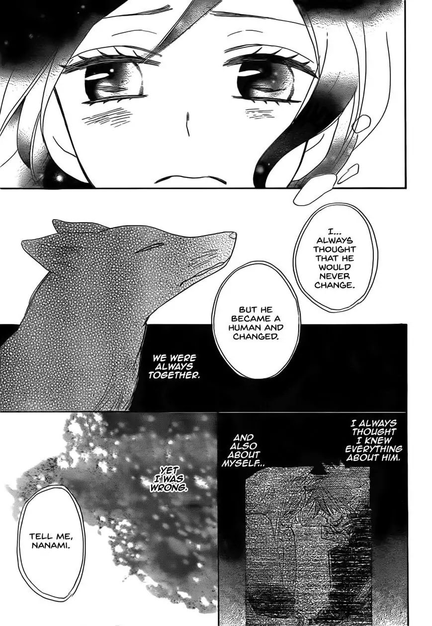 Kamisama Hajimemashita Chapter 135 page 28 - Chapter 135