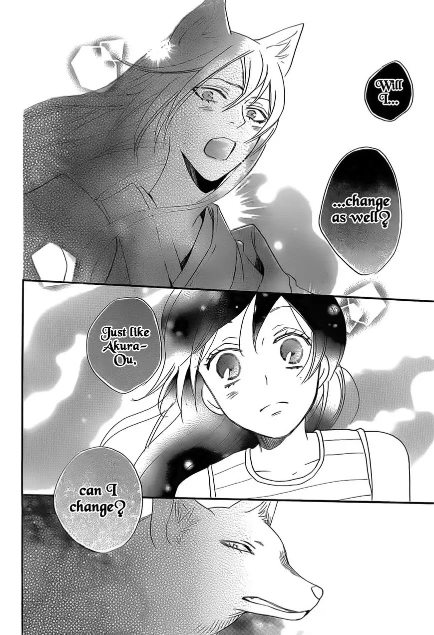 Kamisama Hajimemashita Chapter 135 page 29 - Chapter 135