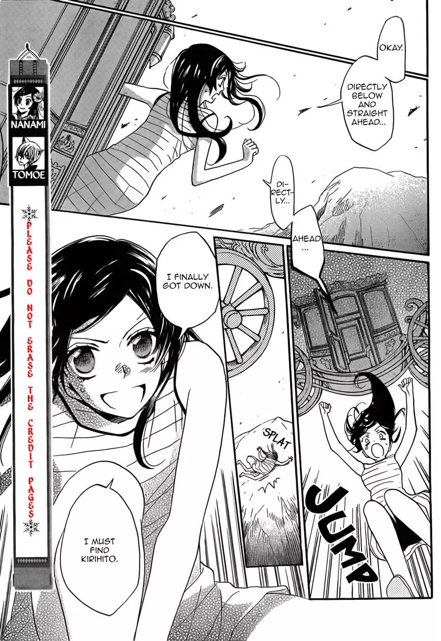 Kamisama Hajimemashita Chapter 135 page 3 - Chapter 135