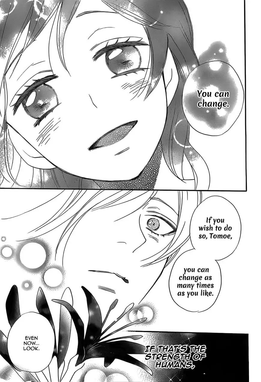 Kamisama Hajimemashita Chapter 135 page 30 - Chapter 135
