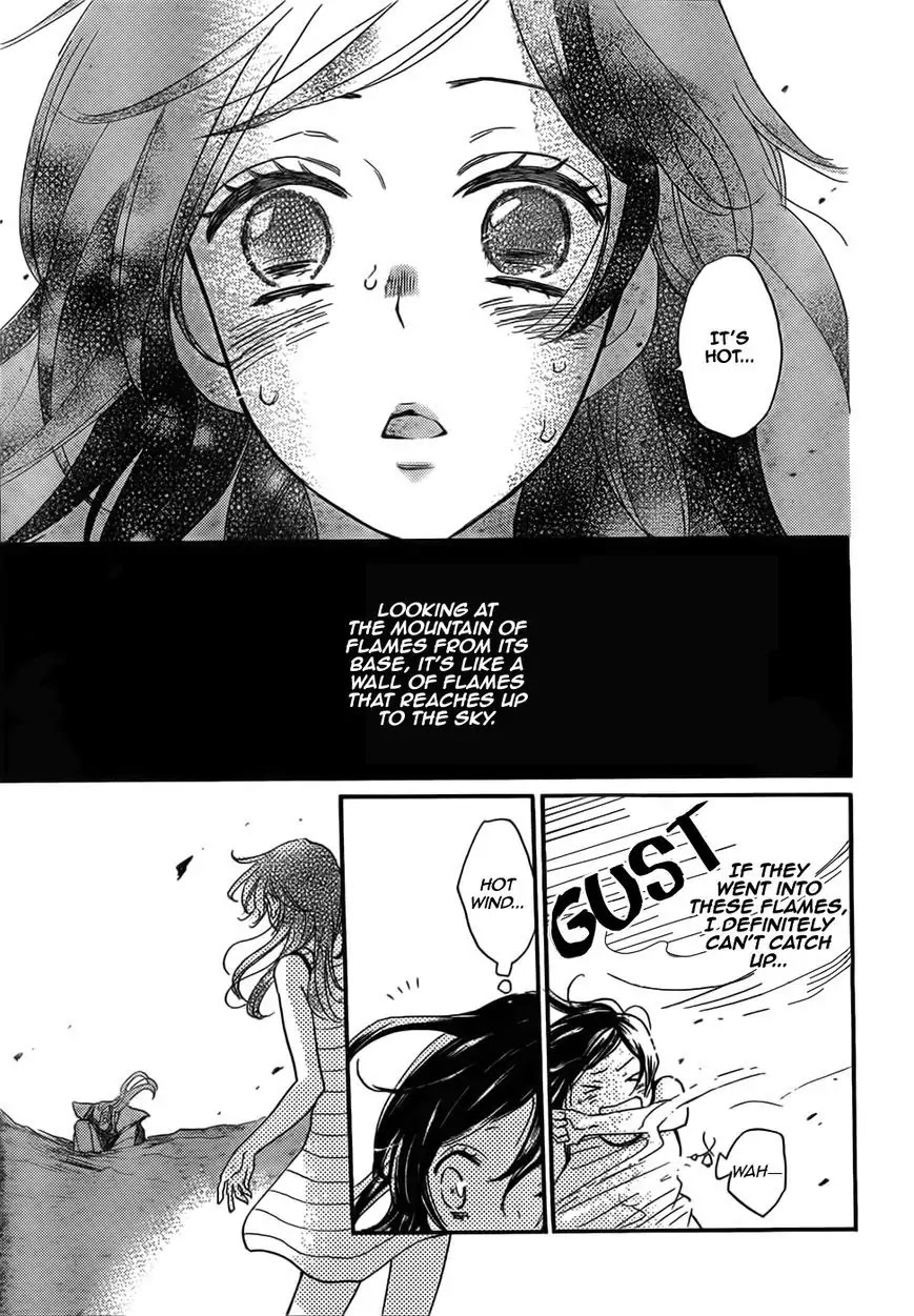 Kamisama Hajimemashita Chapter 135 page 5 - Chapter 135