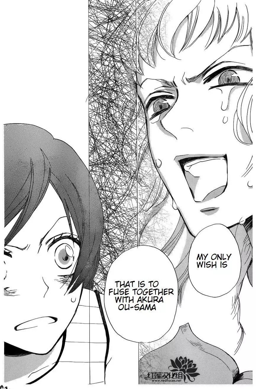 Kamisama Hajimemashita Chapter 136 page 14 - Chapter 136