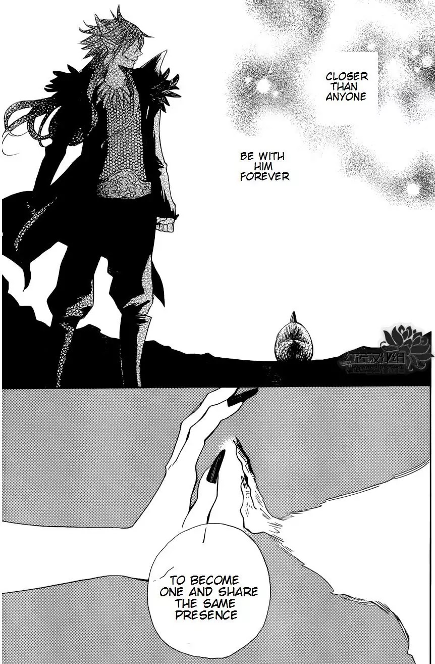 Kamisama Hajimemashita Chapter 136 page 15 - Chapter 136