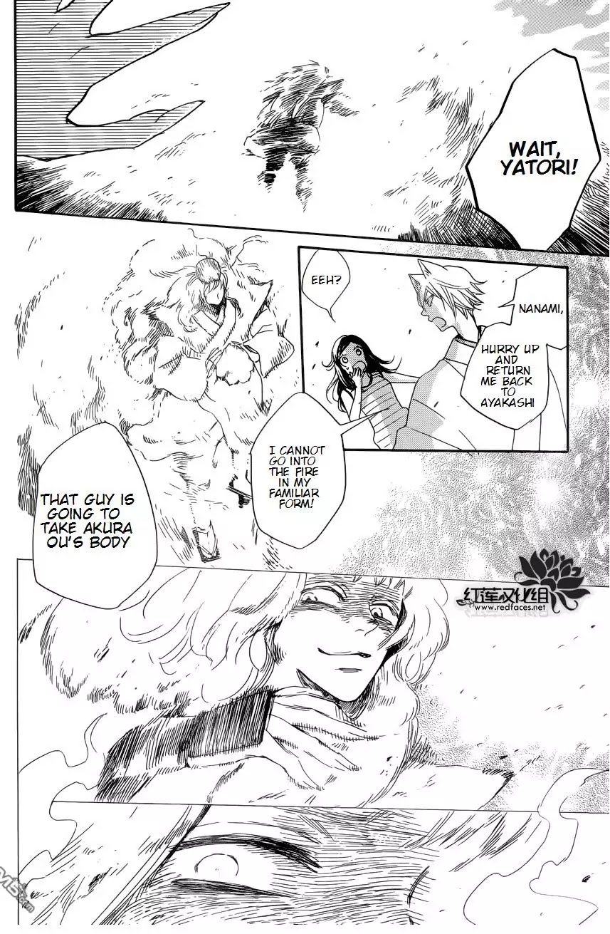 Kamisama Hajimemashita Chapter 136 page 28 - Chapter 136