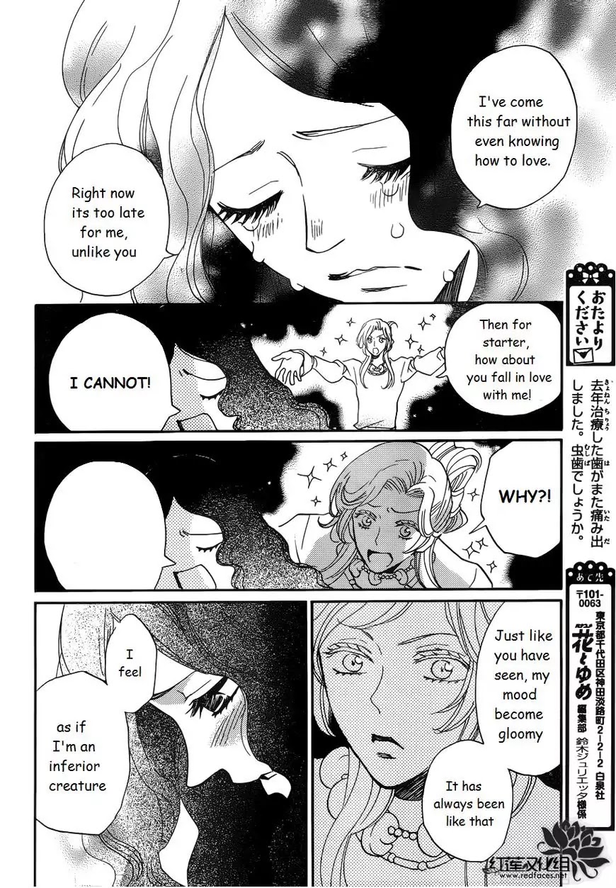 Kamisama Hajimemashita Chapter 136 page 6 - Chapter 136
