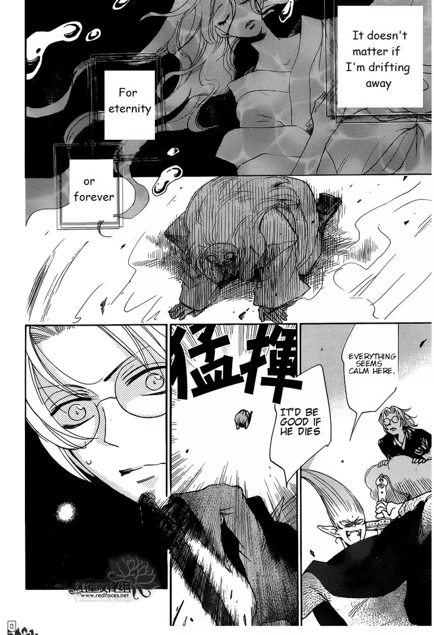 Kamisama Hajimemashita Chapter 136 page 8 - Chapter 136