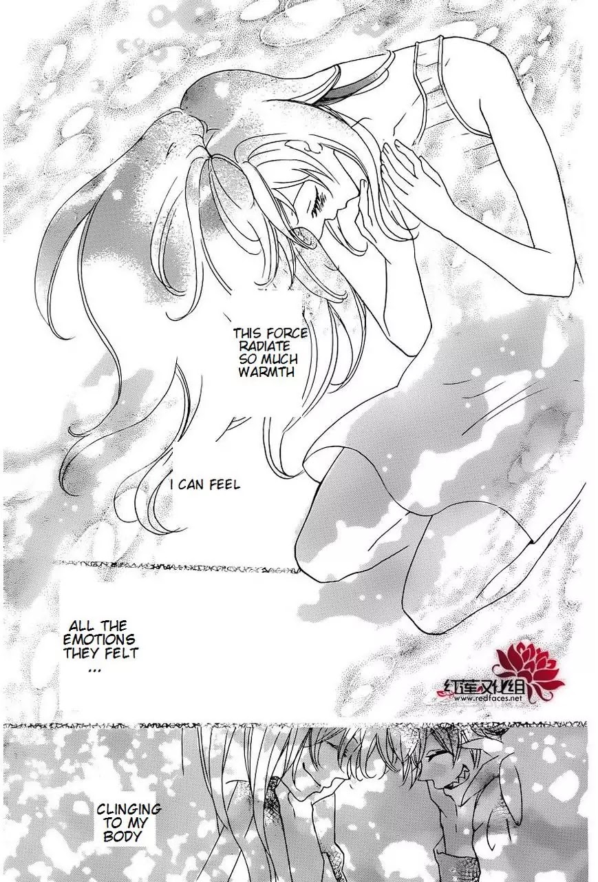 Kamisama Hajimemashita Chapter 137 page 12 - Chapter 137