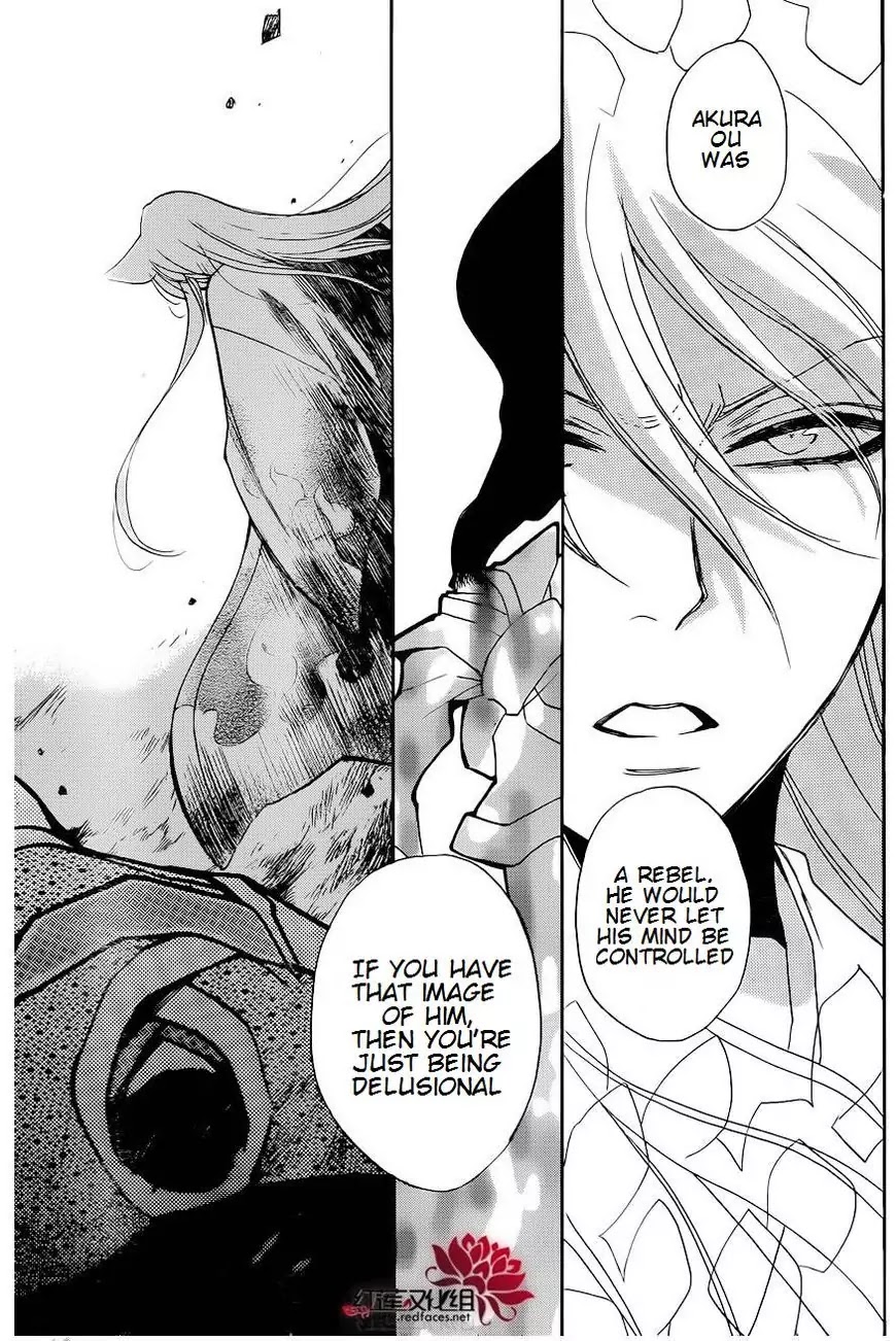 Kamisama Hajimemashita Chapter 137 page 28 - Chapter 137