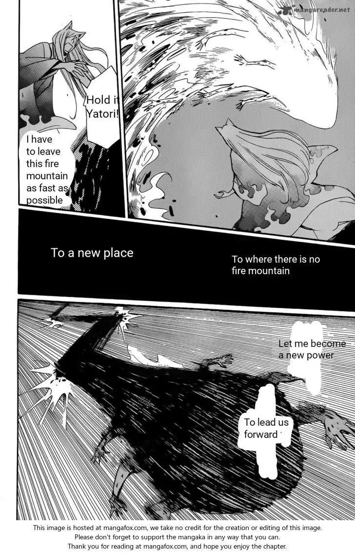 Kamisama Hajimemashita Chapter 138 page 13 - Chapter 138