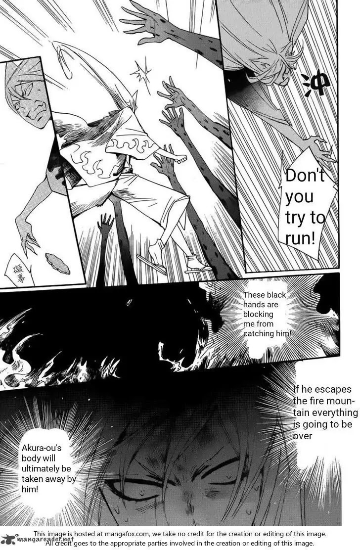 Kamisama Hajimemashita Chapter 138 page 14 - Chapter 138