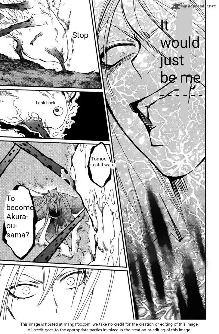 Kamisama Hajimemashita Chapter 138 page 16 - Chapter 138