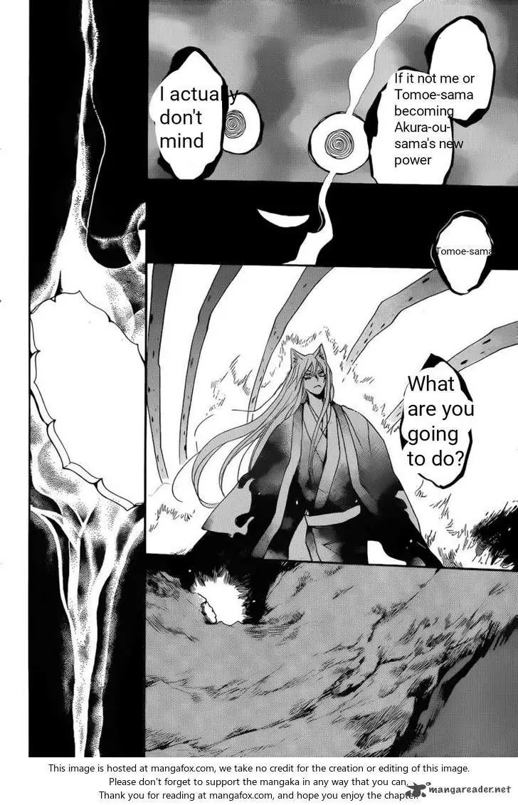 Kamisama Hajimemashita Chapter 138 page 17 - Chapter 138