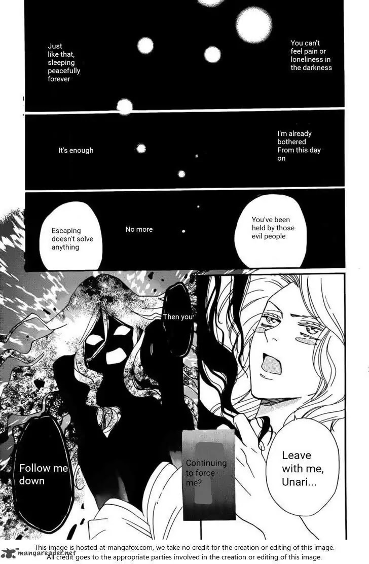 Kamisama Hajimemashita Chapter 138 page 20 - Chapter 138
