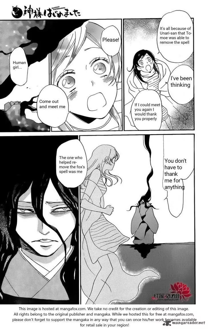Kamisama Hajimemashita Chapter 138 page 26 - Chapter 138