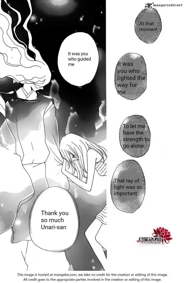 Kamisama Hajimemashita Chapter 138 page 28 - Chapter 138