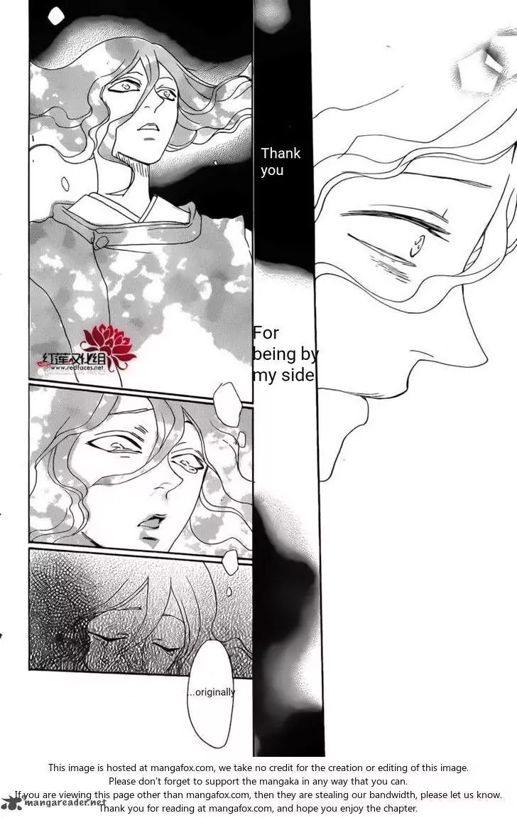Kamisama Hajimemashita Chapter 138 page 29 - Chapter 138