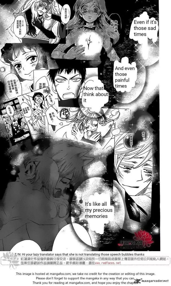 Kamisama Hajimemashita Chapter 138 page 8 - Chapter 138