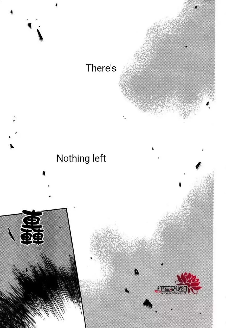 Kamisama Hajimemashita Chapter 139 page 18 - Chapter 139
