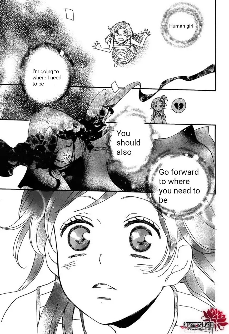 Kamisama Hajimemashita Chapter 139 page 4 - Chapter 139