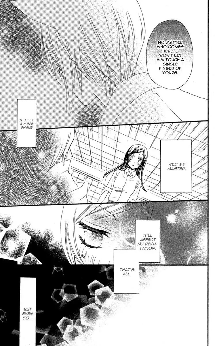 Kamisama Hajimemashita Chapter 14 page 14 - Chapter 14
