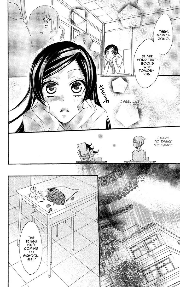 Kamisama Hajimemashita Chapter 14 page 19 - Chapter 14