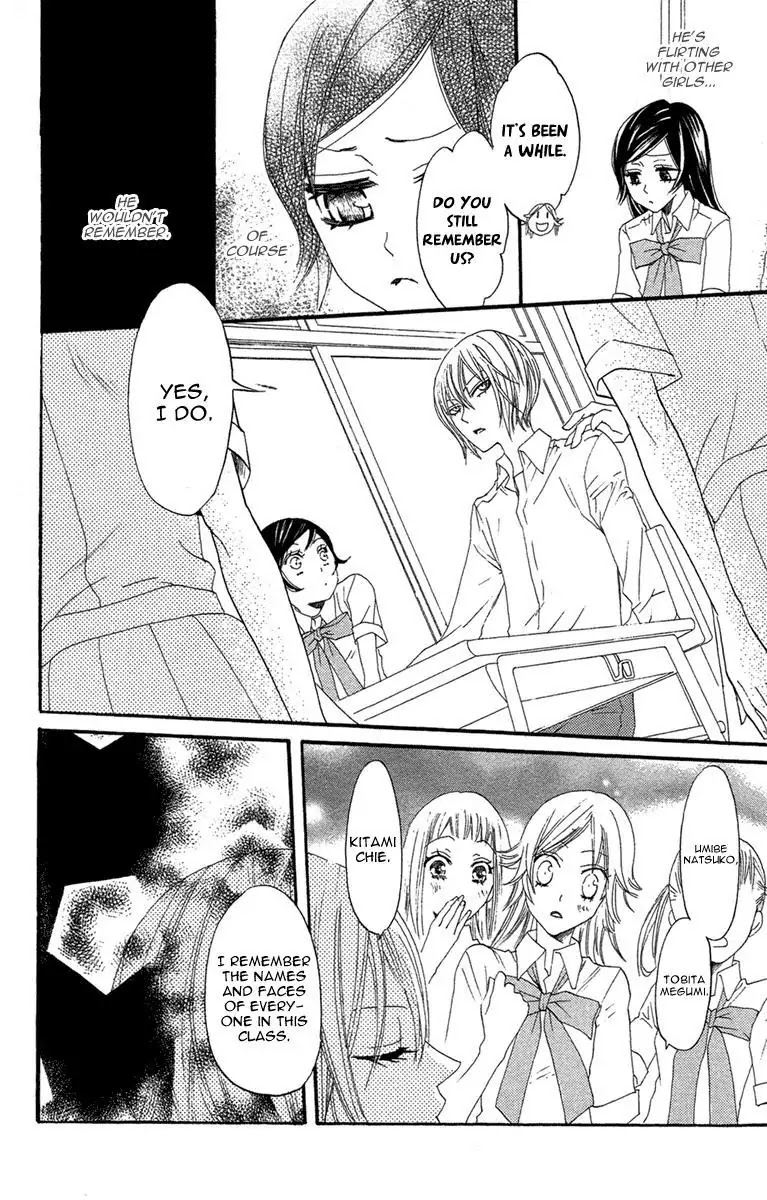 Kamisama Hajimemashita Chapter 14 page 21 - Chapter 14