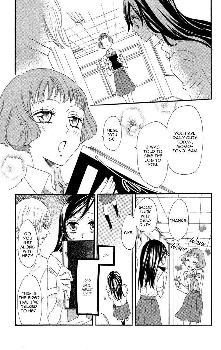 Kamisama Hajimemashita Chapter 14 page 24 - Chapter 14