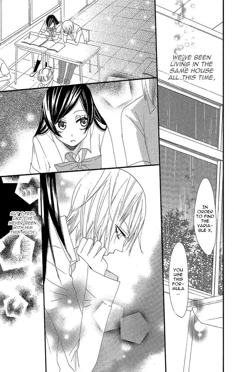 Kamisama Hajimemashita Chapter 14 page 26 - Chapter 14