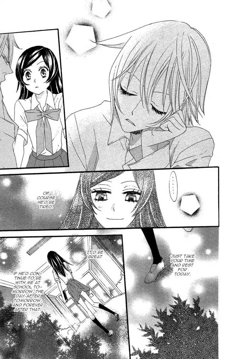 Kamisama Hajimemashita Chapter 14 page 28 - Chapter 14