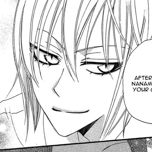 Kamisama Hajimemashita Chapter 14 cover