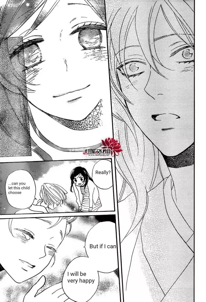 Kamisama Hajimemashita Chapter 140 page 30 - Chapter 140