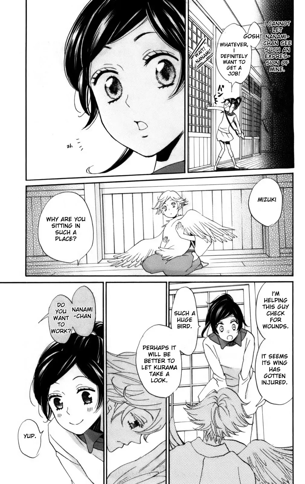 Kamisama Hajimemashita Chapter 142 page 10 - Chapter 142