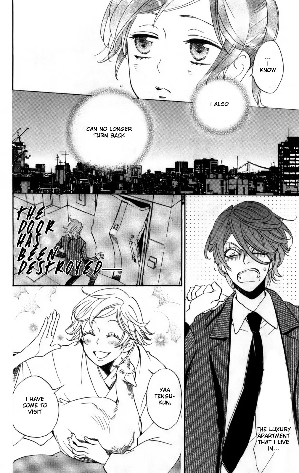 Kamisama Hajimemashita Chapter 142 page 17 - Chapter 142