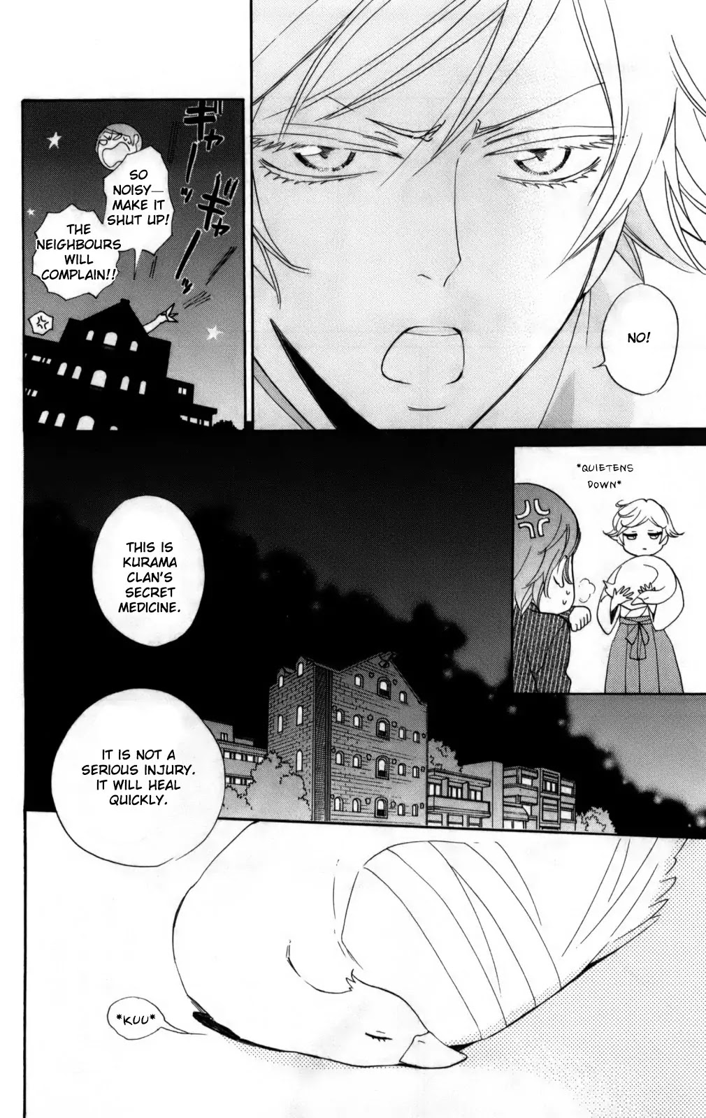 Kamisama Hajimemashita Chapter 142 page 19 - Chapter 142