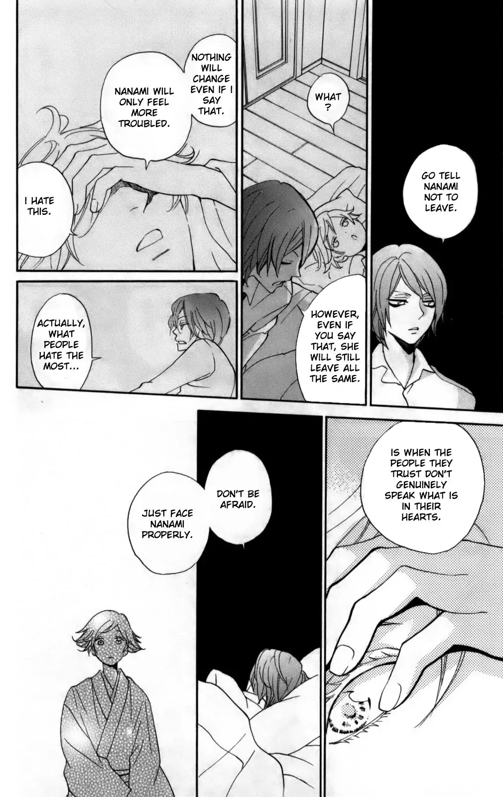 Kamisama Hajimemashita Chapter 142 page 21 - Chapter 142