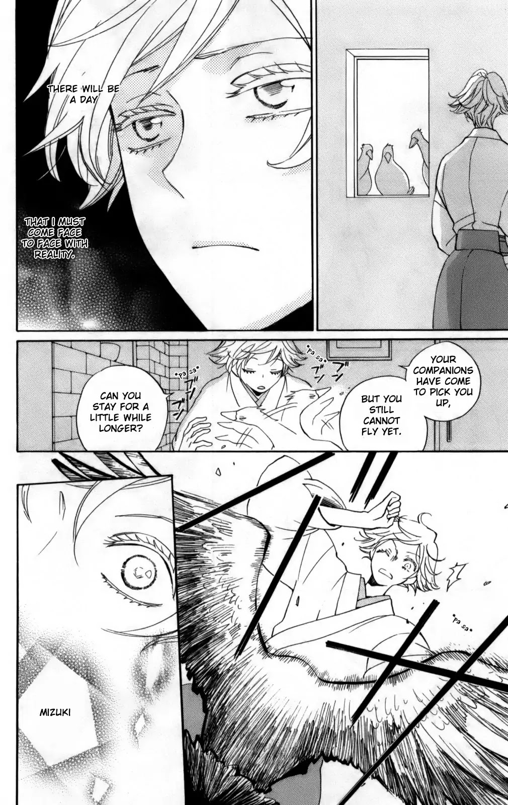 Kamisama Hajimemashita Chapter 142 page 23 - Chapter 142