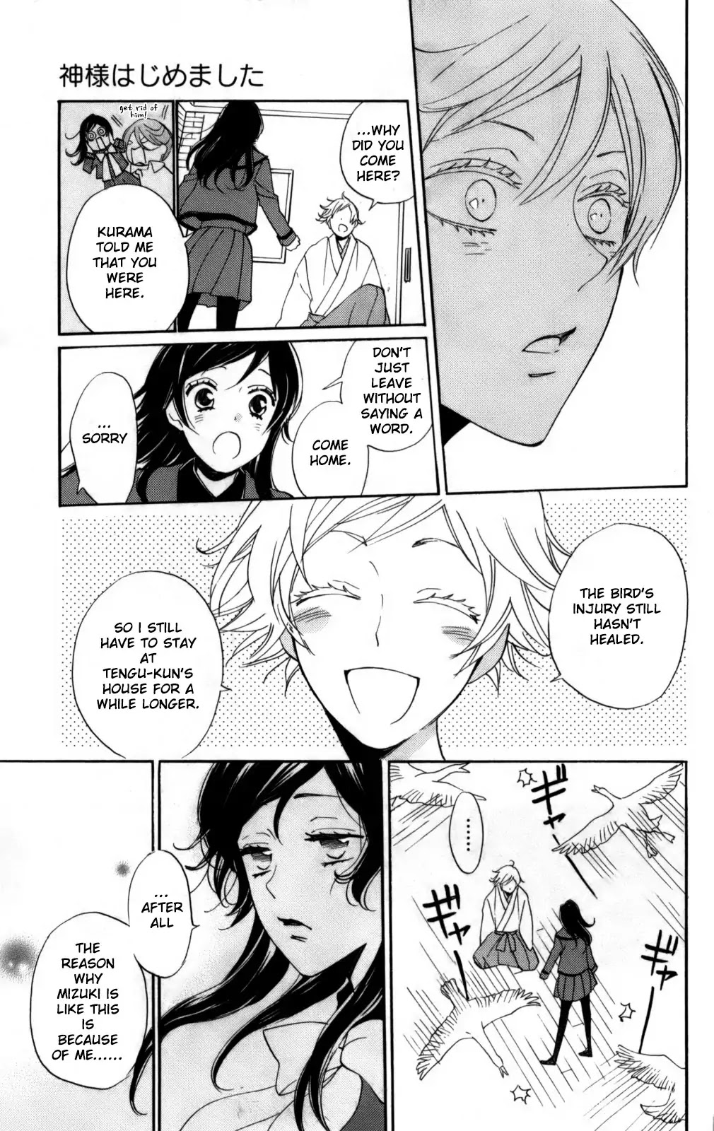Kamisama Hajimemashita Chapter 142 page 26 - Chapter 142