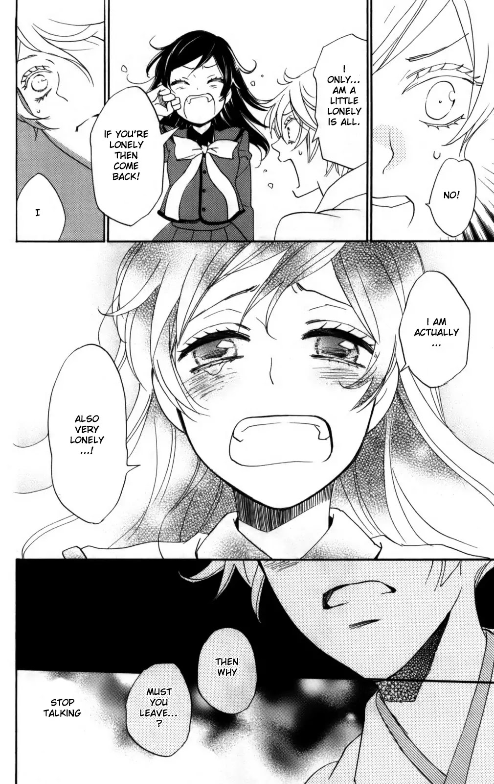 Kamisama Hajimemashita Chapter 142 page 27 - Chapter 142