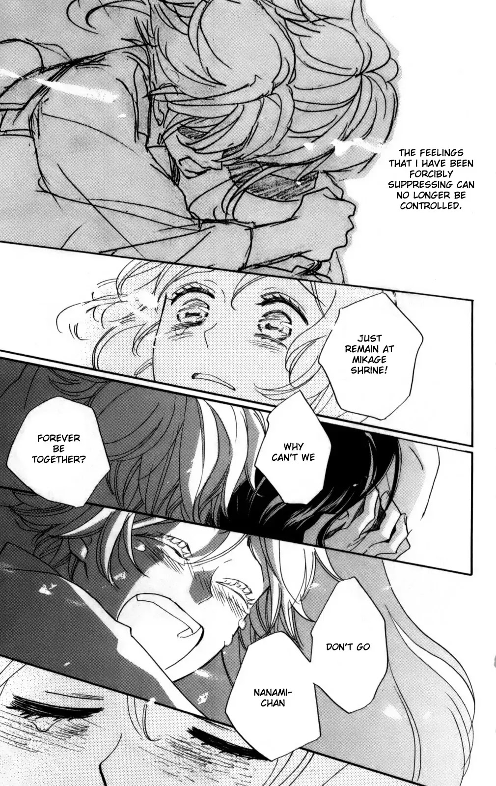 Kamisama Hajimemashita Chapter 142 page 28 - Chapter 142