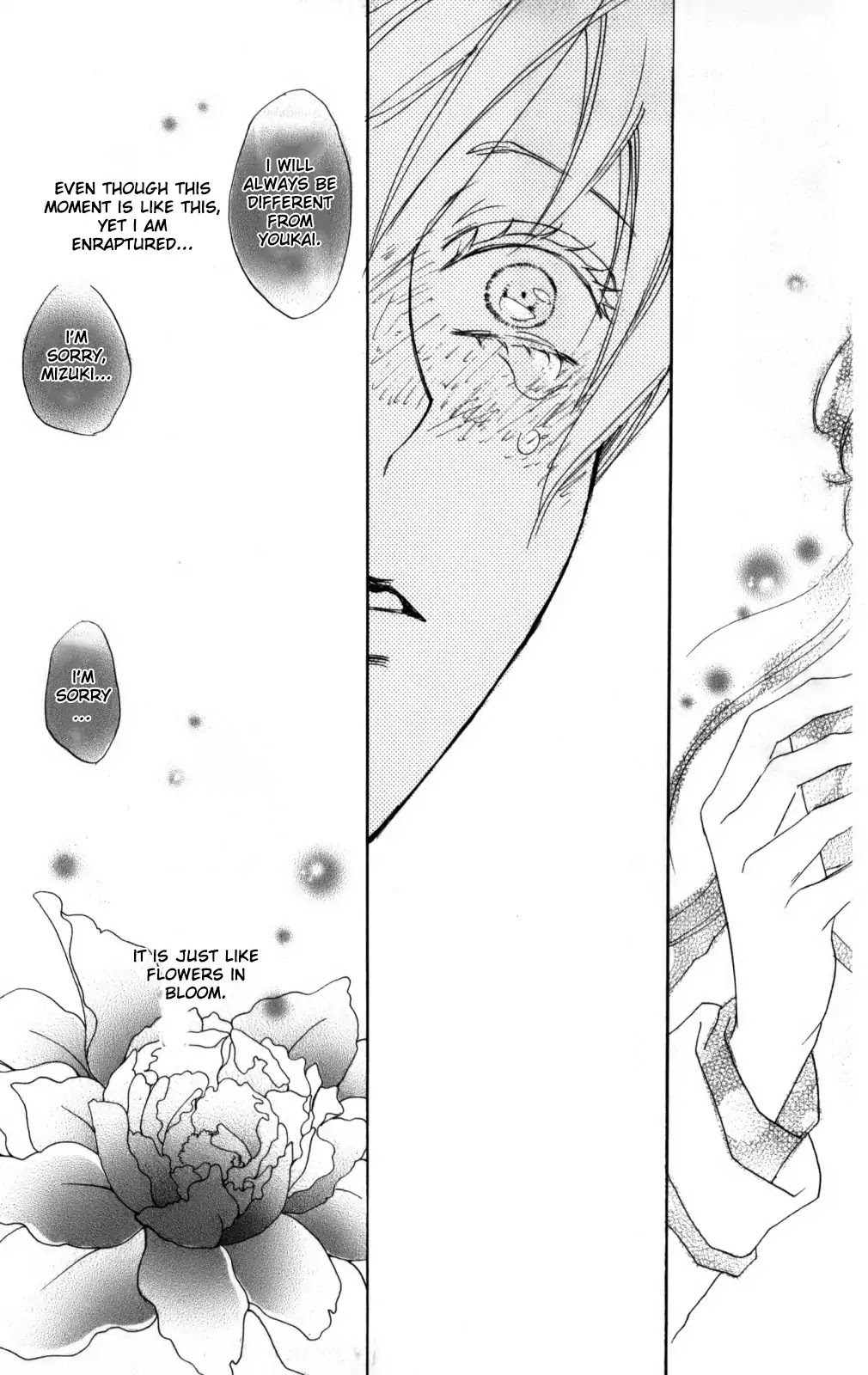 Kamisama Hajimemashita Chapter 142 page 30 - Chapter 142