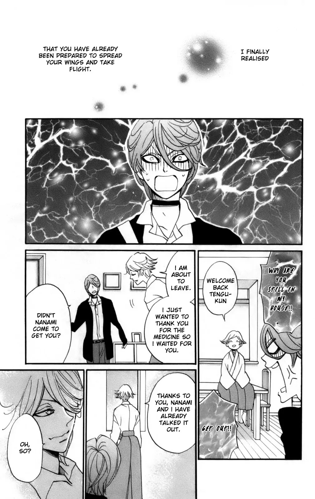 Kamisama Hajimemashita Chapter 142 page 32 - Chapter 142