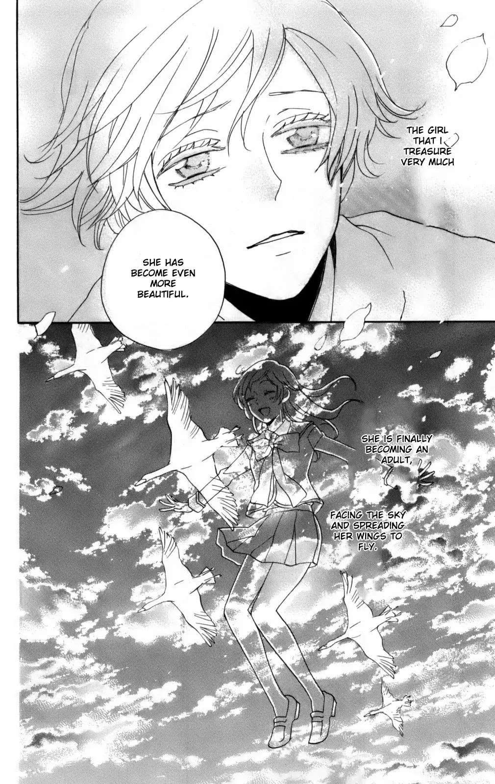 Kamisama Hajimemashita Chapter 142 page 33 - Chapter 142