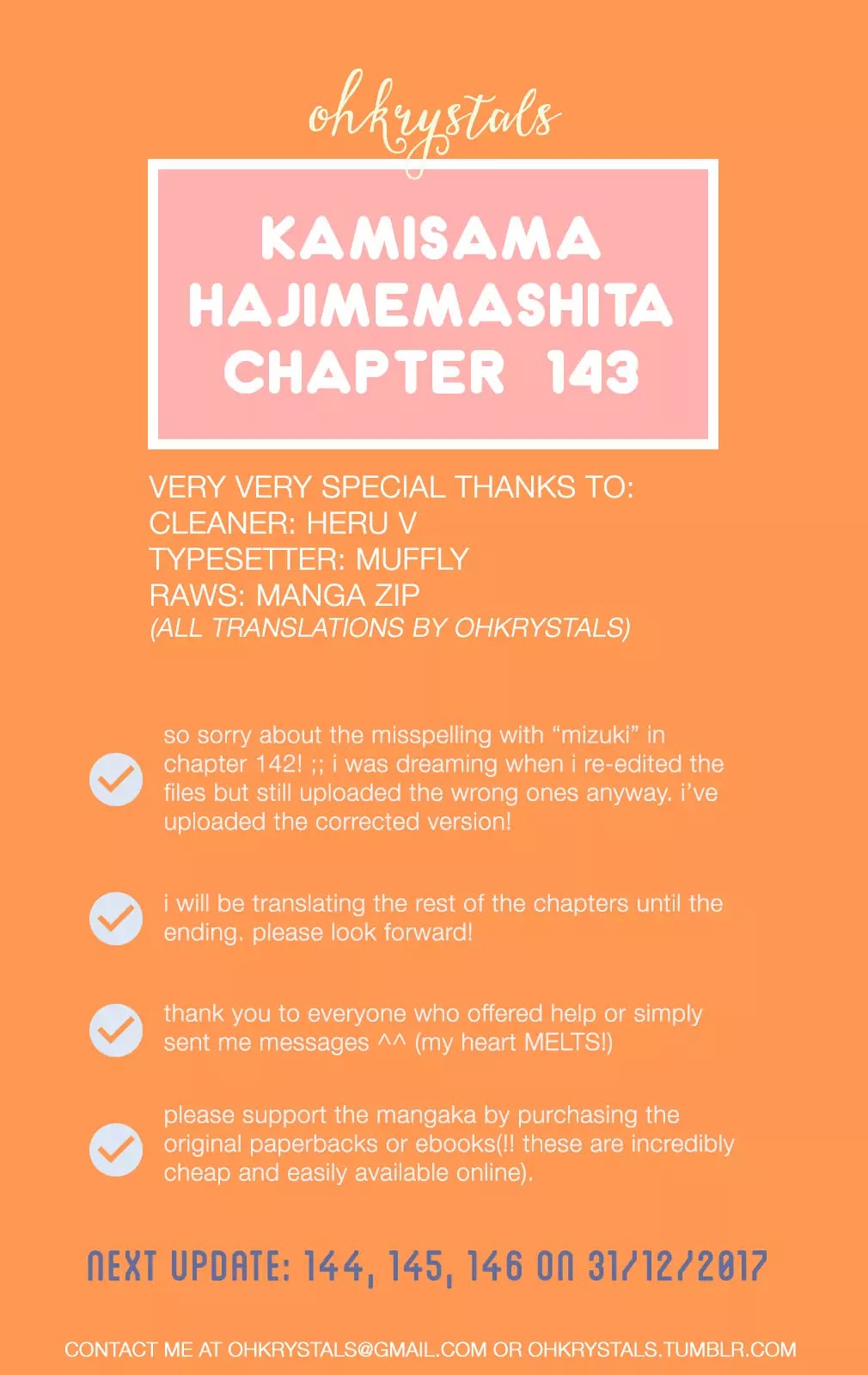 Kamisama Hajimemashita Chapter 143 page 1 - Chapter 143