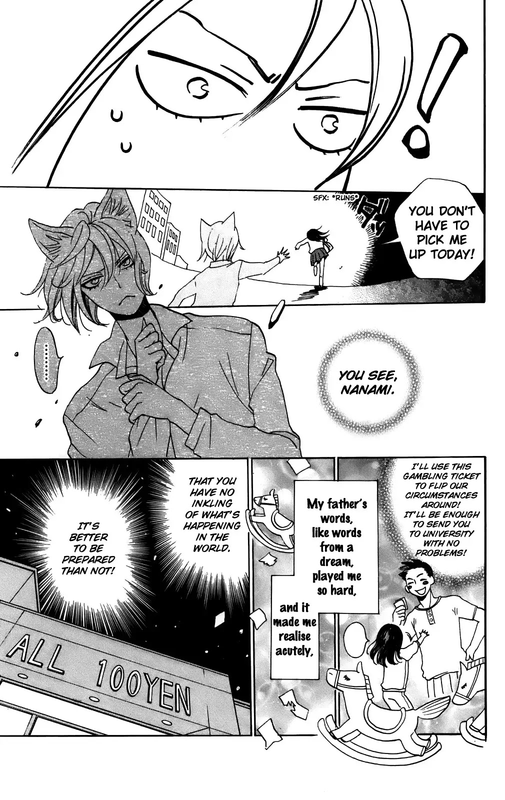 Kamisama Hajimemashita Chapter 143 page 10 - Chapter 143