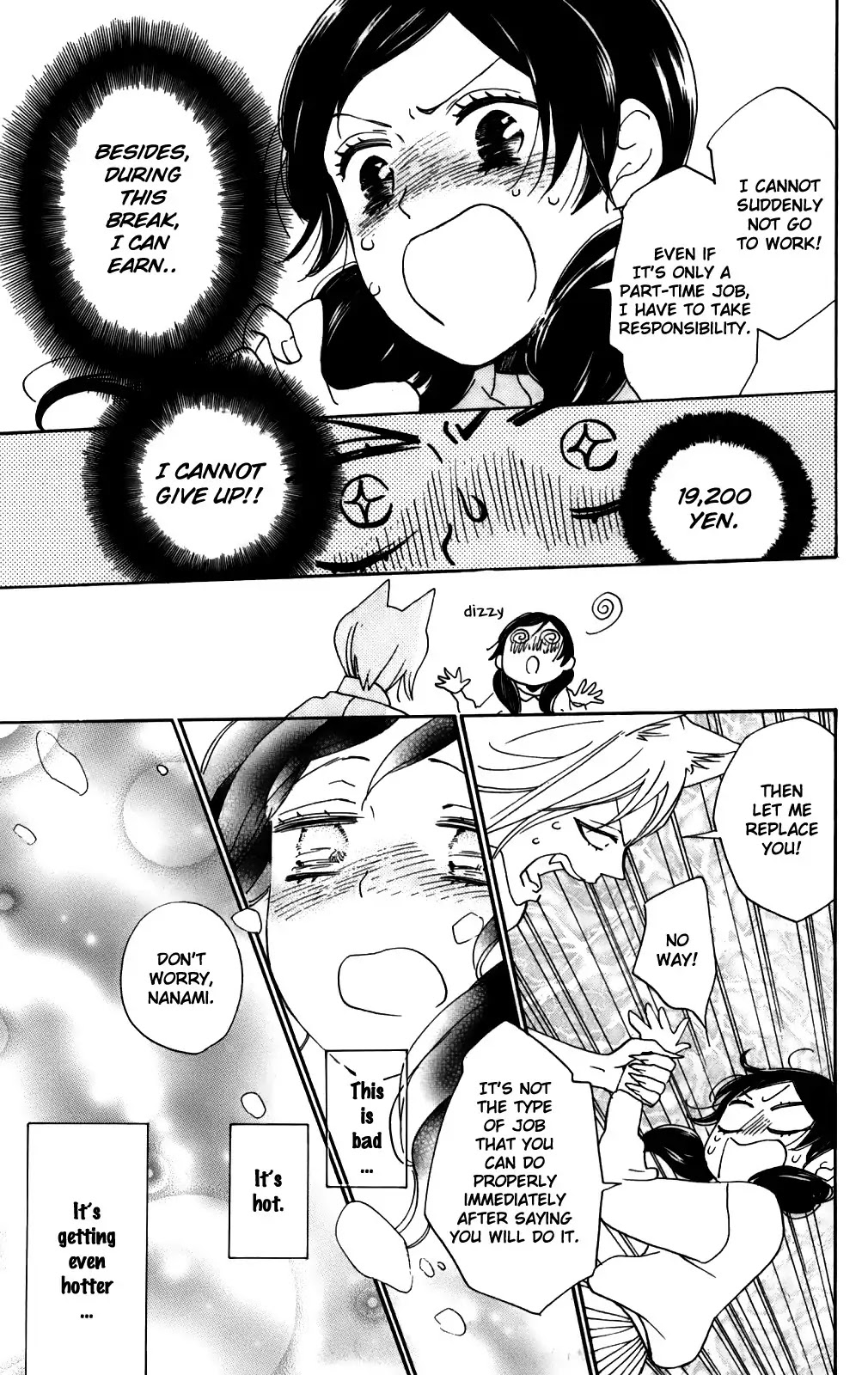 Kamisama Hajimemashita Chapter 143 page 14 - Chapter 143