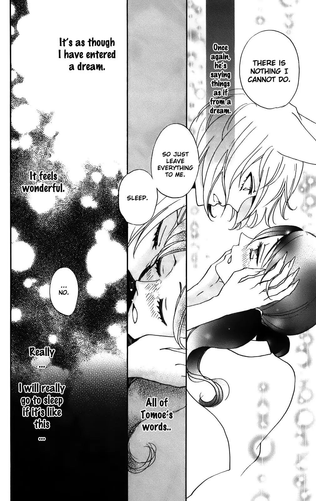 Kamisama Hajimemashita Chapter 143 page 15 - Chapter 143