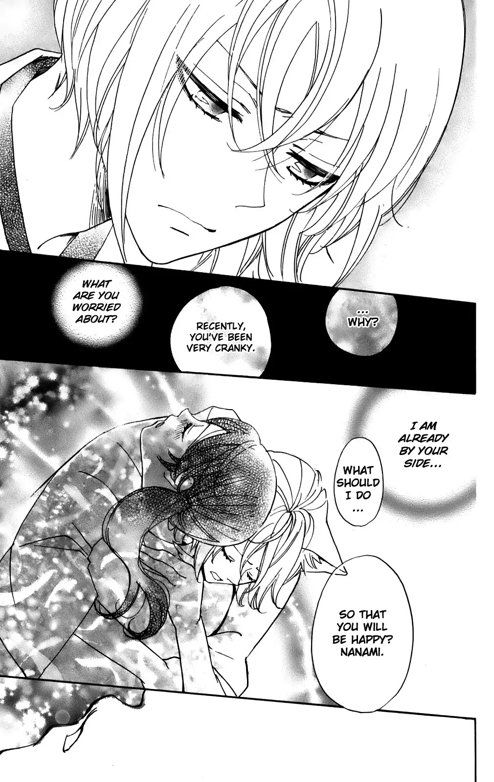 Kamisama Hajimemashita Chapter 143 page 16 - Chapter 143